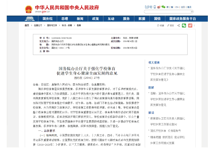 1693468463798327.png 圖片1.png